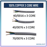(METER) 3 Core Flexible Wire 100% Full Copper Made in Malaysia Wayar Cable (23/076 , 40/016 , 40/076
