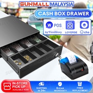 Cash Drawer Cash Box Compartment Money Box Cashier Machine POS System Key Lock 5 Paper Money 4 Coin
