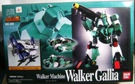 Bandai 超合金魂 GX-53 Walker Machine Walker Gallia