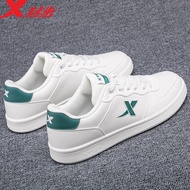 KY/🏅Xtep（XTEP）Men's Shoes Board Shoes Men's Autumn and Winter Sports Casual Shoes Men's and Women's Couple Shoes Board S