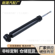 33521096278Suitable for BMW/X5/E53 Car Rear Shock Absorber Rear Shock Absorber33521096278