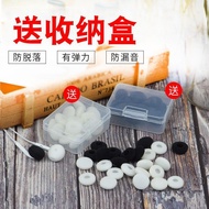 Sennheiser MX MX earphone sponge cover Apple earphone cover sponge Thickened Earbud cover Ear Cotton