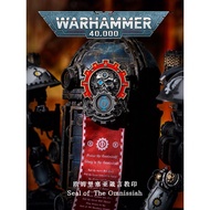 [Warhammer 40K Merchandise] Warhammer 40K Brooch Warriors Collection Ornaments Mechanical God Badge 