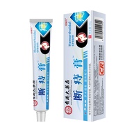 Best Quality#Hong Kong Hemorrhoids Cream Haemorrhoid Anal Itching Hemorrhoids Cream Cold Compress Ge