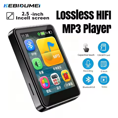 KEBIDUMEI Bluetooth 5.0 MP3 Player 2.5 Inch Full Touch HD Color Screen Support Photo Radio Alarm Vid