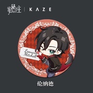 [Shipa] Lord of the Mysteries Phụ Nữ Trâm Phù Hiệu Men Pins Phụ Nữ Ban Đầu Cưới Cặp Vợ Chồng Thời Tr