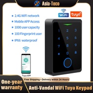 Tuya APP Door Lock IP66 Waterproof Keyless Fingerprint WIFI Access Control Standalone Keypad Fingerp