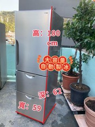 雪櫃 三門 大容量 可自動制冰 R-S37香檳金色 180CM高 二手電器 清倉大減價 最新款 #貨到付款 精選貨品 香港二手 洗衣機 二手雪櫃 搬屋 傢俬 家庭用品 拆舊 雪櫃圖片 安裝 嵌入式