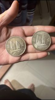高價回收 坐洋 站洋 鷹洋 船洋 光緒元寶 北洋龍銀 袁大頭 孫小頭 鷹洋 站洋 大清銀元 光緒元寶 北洋造 廣東龍 北洋龍 開國紀念幣