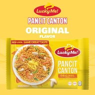 Lucky Me Pancit Canton 80g Instant Noodles New Packaging Philippine Origin Quick Food Dry Noodles So