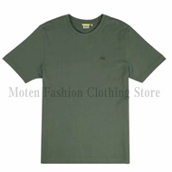 Camel Active Men's Crews Neck T-Shirt (7Colours Available)