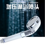 AT-🛫Shower Filter Strip Filter Element Cotton Boost Nozzle Shower Removable and Washable Anion Handheld Shower Head Set