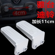 Tailing Model Yadi Electric Vehicle DE2/DT6/DM6/DM2/DT5DE8 Footrest Rear Pedal Lengthened By 11CM