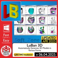 LuBan 3D v06.04.2025 - Automatically Generate 3D Models in Various Forms | Windows - SOFTWARE