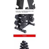Commercial Gym Dumbbell Rack Triangle Three Pair Six Pair Nine Pairs Dumbbell Rack Dumbbell Storage Rack Dumbbell Storage Set