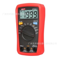 Multimeter uni-t Obvious Multimeter Handheld Excellent ut33a+German Digital Digital Electrician DEJZ