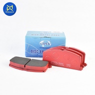 Front Disc Brake Pads AE80/AE92/AE101/AE110 GSPEK (G12006)