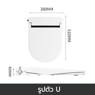 Cotto ฝาชักโครก ฝาชักโครกอัต ไม่ใช้ไฟฟ้า ฝารองนั่งชักโครกฉีดน้ำ ฝาพลาสติกกันเชื้อแบคทีเรีย