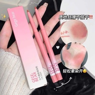 Gege Bear Lipliner