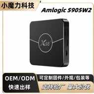 Kotak Set Atas Disesuaikan Kotak TV Pemain Rangkaian S905W2 X98plus WiFi dwijalur Bluetooth 4K 11