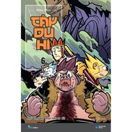 Book - Journey to the West – Volume 6