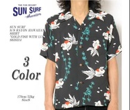日本製Beams sun surf 聯名金魚夏威夷襯衫花襯衫