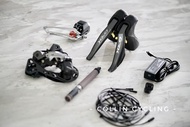 Ultegra GRX Di2 Upgrade Kit RX 815 Disc Brake Mini Groupset Electric