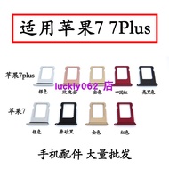 Suitable for Apple 7 Card Holder Apple 7PLUS Card Slot Card Holder Card Holder Card Holder Card Hold