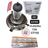 ORIGINAL OSRAM 12V35/35W OSRAM HS1 HALOGEN BULB MENTOL HEAD LAMP BULB 64185