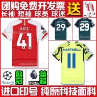 jersey lengan panjang malaysia murah plus size 23-24 Arsenal jersi versi pemain rumah peminat kedua pakaian seragam bola sepak
