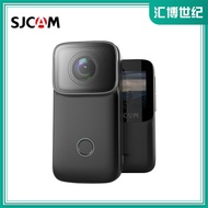 [Pilihan Premium] Suying C200 Thumb Action Camera Motorcycle Dashcam 4K HD 360° Anti-Shake