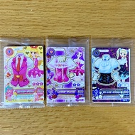 星夢學園x日本7-Eleven合作複刻卡 入學卡 偶像活動 aikatsu