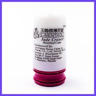 ✙ ◑ ✸ Jade Cranes Menthol Cone Stick 2. 6g small