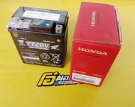 แบตเตอรี่แท้HONDA สำหรับรถรุ่นCBR300R, Rebel 300,CRF250L,CRF300L,CB300R,CBR250Rและรุ่นอื่นๆ อะไหล่แท้ศูนย์HONDA(31500-KZZ-J01)1ชิ้น