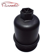 Oil Filter Housing Top Cover 1103.J5 For Citroen C2 C3 Xsara Peugeot 106 206 307 Partner 93-12