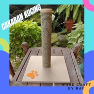 Cat scratcher / cat scratcher / cat scrathcer