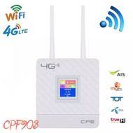 CPF903 ซิมเราท์เตอร์ กระจายไวไฟ ใช้ได้ทุกเครือข่าย 150Mbps Wireless SIM ROUTER 4G LTE CPE LCD Displ
