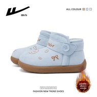 Warrior | รองเท้าบูทหิมะกันความร้อน