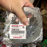 KAWASAKI NINJA150 ZX150 KR150 RR CLUTCH METAL PLATE ORIGINAL