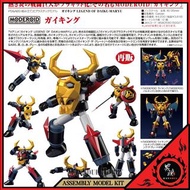 日版 新大空魔龍 組裝模型 再販 Moderoid
