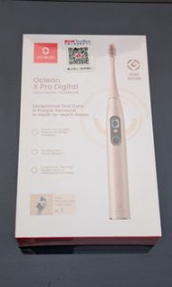 Oclean X Pro Digital  智能聲波電動牙刷