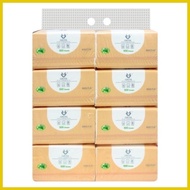 ☜ ♆ ◺ Shuta Tissue 500 and 360 sheets