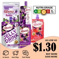 [IN-STOCK] Ribena Jelly / Light / Strawberry / Regular Cheerpack Drink