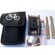 自行車補胎工具組 Bicycle Tire Repair Kit 自行車工具 補胎工具包 補胎包 補胎工具組 單車補胎 修理包 折疊螺絲起子 爆胎 補胎