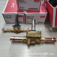 Danfoss丹佛斯电磁阀EVR3-6-10-15-20-25-32-40电磁阀032L1225