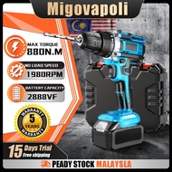 Ready Stock🚚 880NM 29800mah Impact Tank Drilling Wall Cordless Drill 1/3 Battery 25 Speed Tools Cord