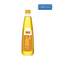 Suvai Foods Groundnut Oil 1L