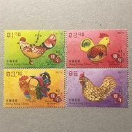 2017 Year of Rooster stamps 4v MNH