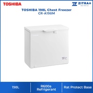 TOSHIBA 198L Chest Freezer CR-A198M | Chest Freezer with Refrigerator Mode | Removable Storage Basket | Chest Freezer with 1 Year Warranty