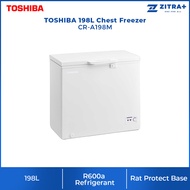 TOSHIBA 198L Chest Freezer CR-A198M | Chest Freezer with Refrigerator Mode | Removable Storage Baske